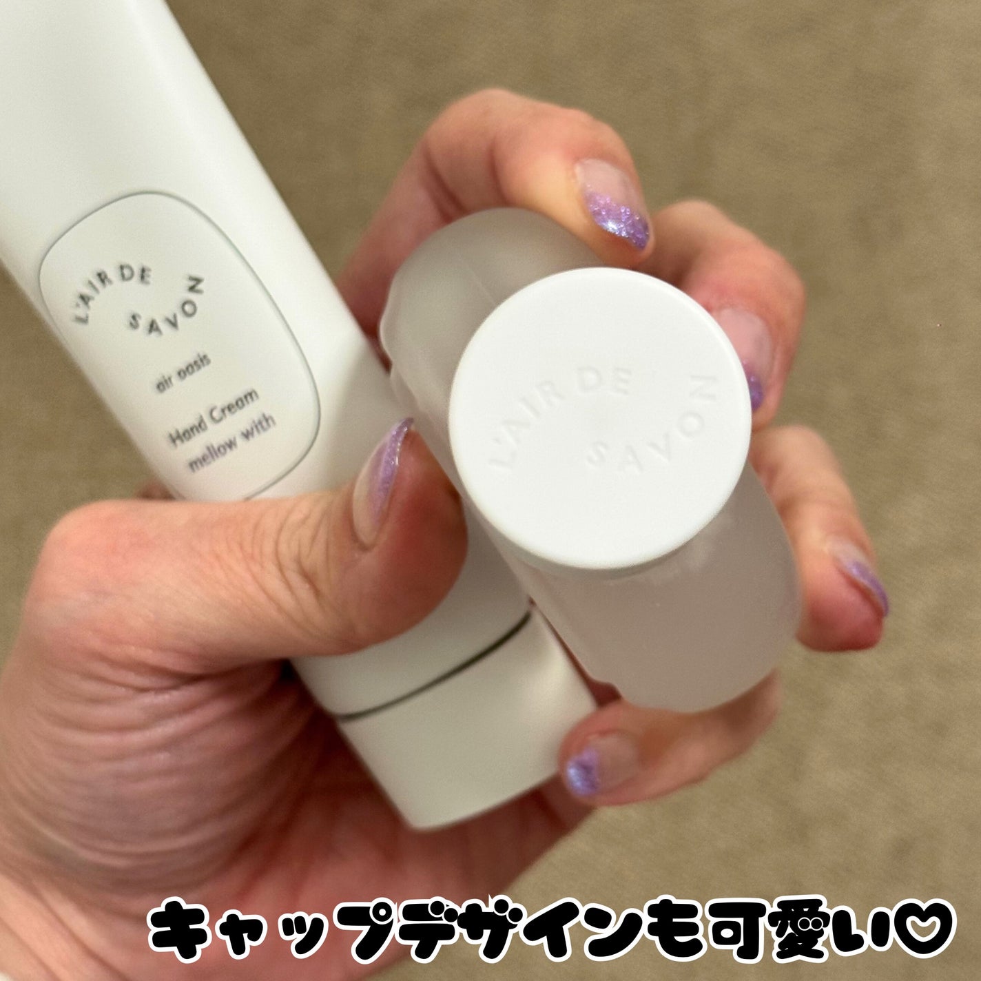 レールデュサボン エアオアシス フレグランスウォーター メロウウィズ/レールデュサボン/香水(その他)を使ったクチコミ(4枚目)