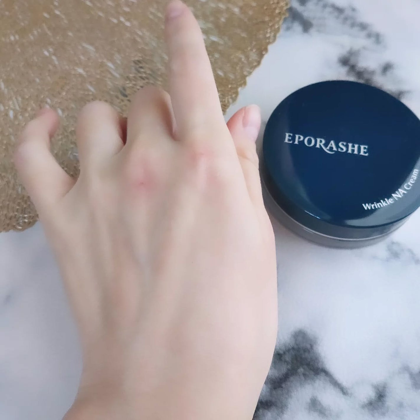 リンクルNAクリーム/エポラーシェ/フェイスクリームを使ったクチコミ(7枚目)