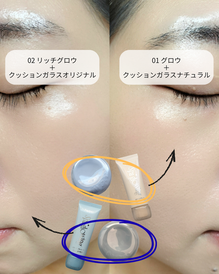 フィー クッションガラスオリジナル/fwee/クッションファンデーションを使ったクチコミ(2枚目)
