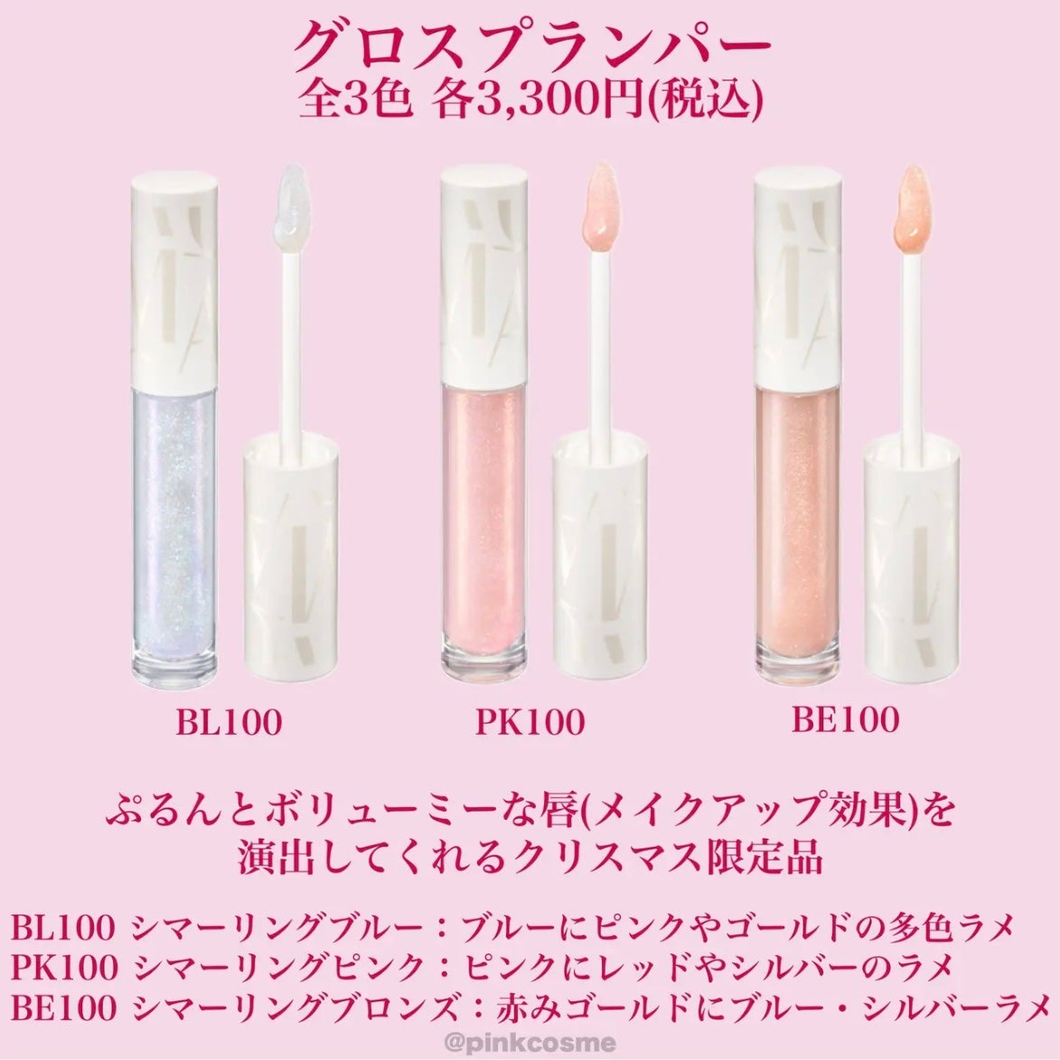 ケイト リップモンスター/KATE/口紅を使ったクチコミ(6枚目)