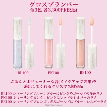 ケイト リップモンスター/KATE/口紅を使ったクチコミ(6枚目)