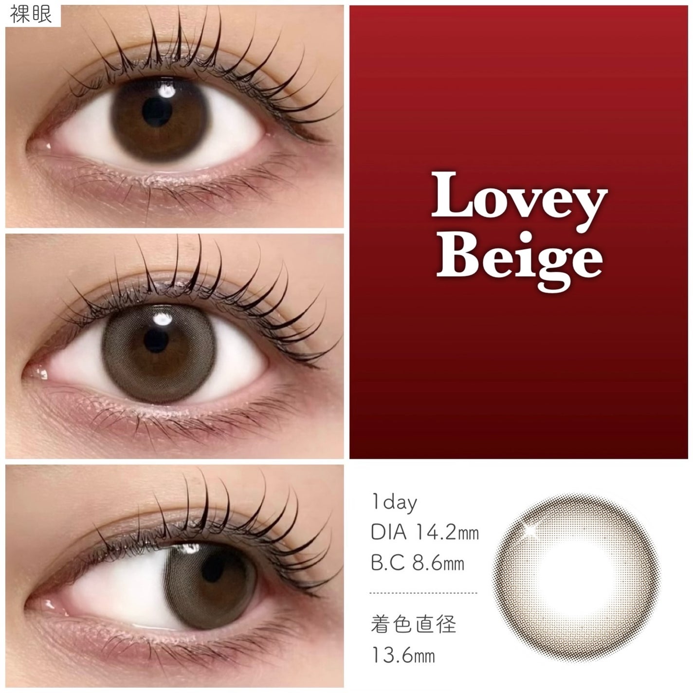 Qrsessed 1day/Qrsessed/ワンデー(1DAY)カラコンを使ったクチコミ(2枚目)