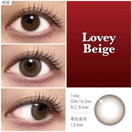 Qrsessed 1day/Qrsessed/ワンデー(1DAY)カラコンを使ったクチコミ(2枚目)