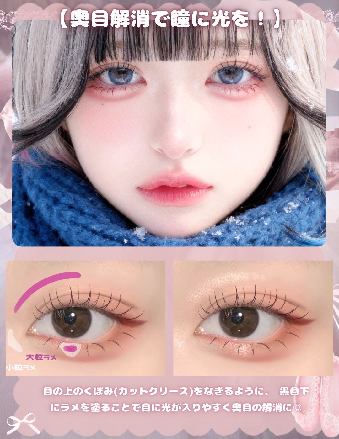 リュクスアイシャドウ/BOBBI BROWN/単色アイシャドウを使ったクチコミ(5枚目)