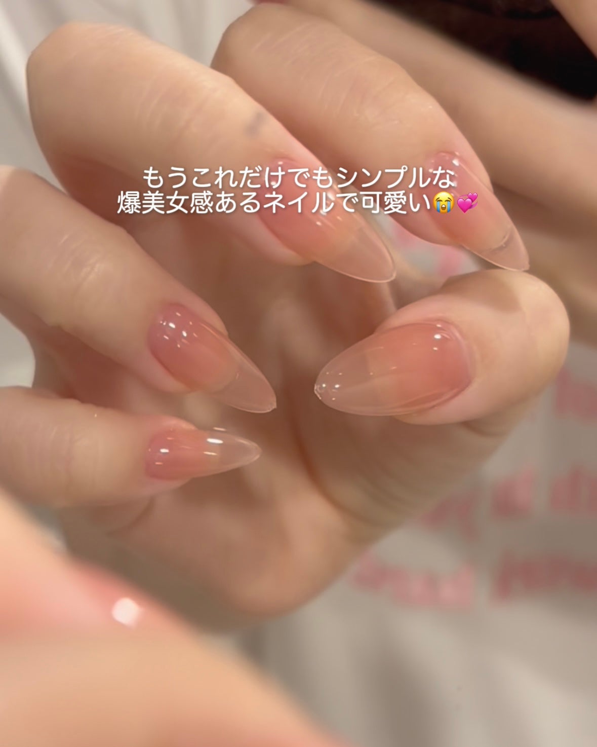 ペロリン/ネイル工房/ジェルネイルを使ったクチコミ(4枚目)