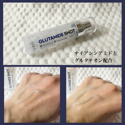 PDRN SHOT/SAM'U/美容液を使ったクチコミ(5枚目)