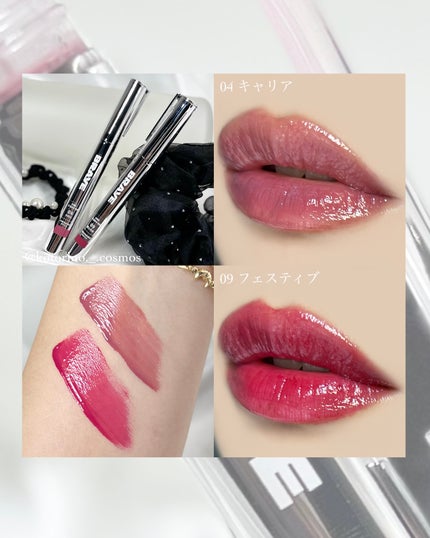 THIN GLOW TINT/BRAYE/口紅を使ったクチコミ(6枚目)