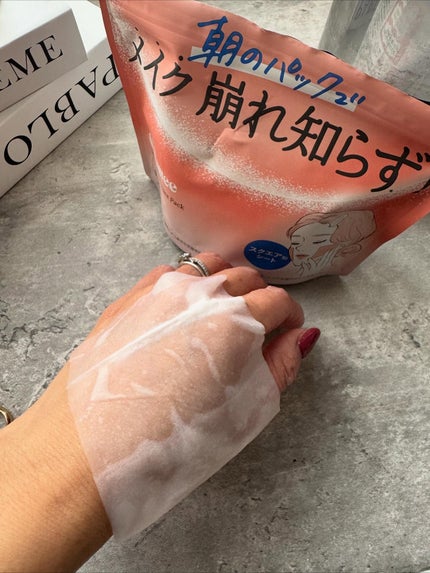 Calamee メイクキープスクエアパック/Calamee/シートマスク・パックを使ったクチコミ(3枚目)