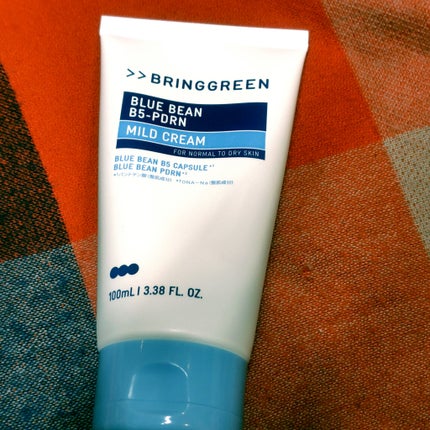 フェイシャル トリートメント エッセンス/SK-II/化粧水を使ったクチコミ(6枚目)