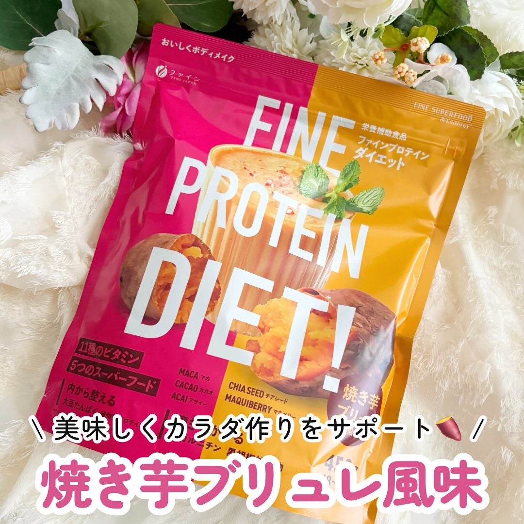 ãŽãããðãã©ãã on LIPS ããã¡ã€ã³ãããã€ã³ãã€ãšããçŒãèããªã¥ã¬é¢šå³450gäžè¶³ãã..ãïŒ1æç®ïŒ