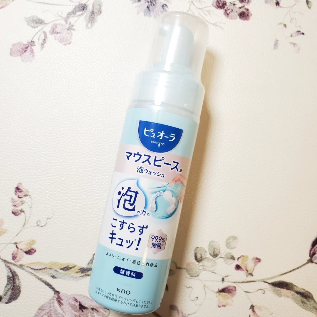 ピュオーラ　マウスピース用泡ウォッシュ/ピュオーラ/その他オーラルケアを使ったクチコミ（1枚目）