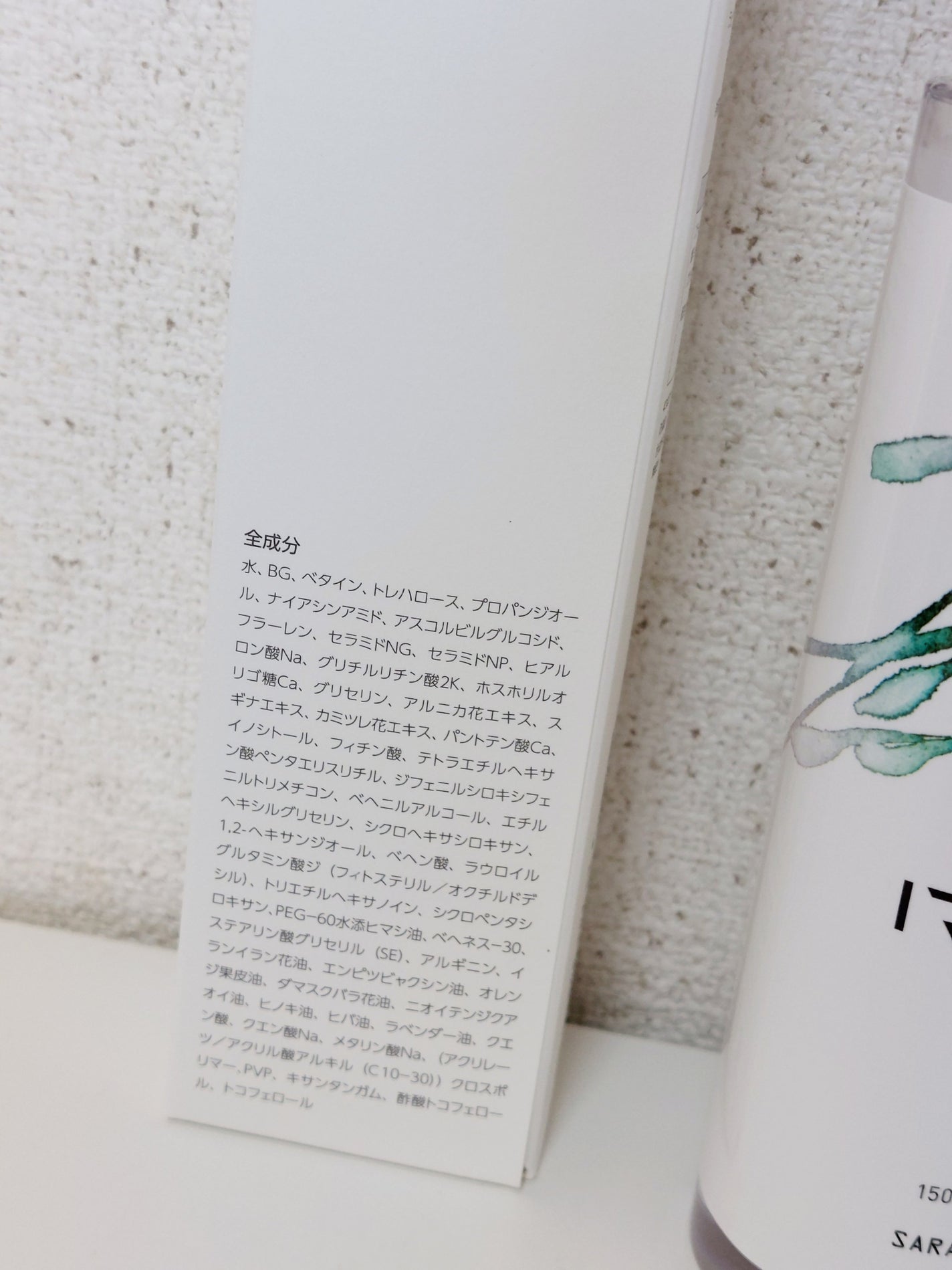 IROE モイストウォーター/IROE/化粧水を使ったクチコミ(3枚目)