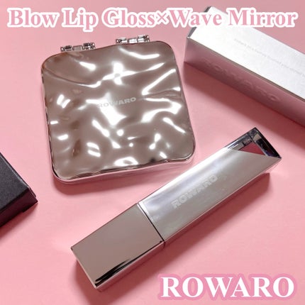 ブローリップグロス/ROWARO/リッププランパーを使ったクチコミ(1枚目)