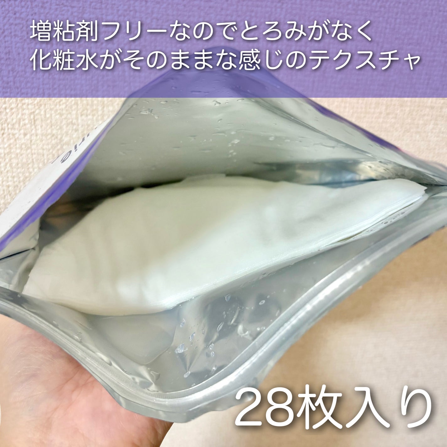 ããã ã® ã¡ã€ã¯åãã¹ã¯/ããã¥ãªãš/ã·ãŒããã¹ã¯ã»ããã¯ã䜿ã£ãã¯ãã³ãïŒ3æç®ïŒ