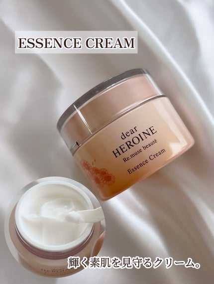 基礎化粧品セット/dear HEROINE/化粧水を使ったクチコミ(5枚目)