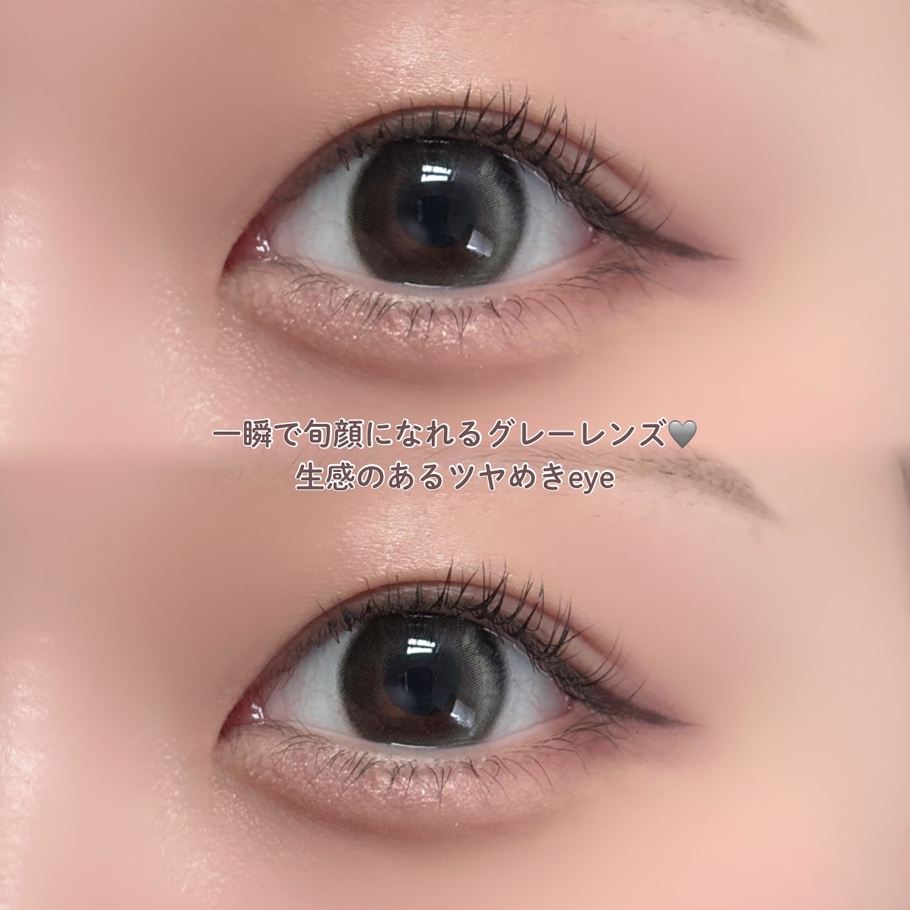 ワンアンドオンリークリスティン/Hapa kristin/カラーコンタクトレンズを使ったクチコミ（3枚目）