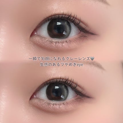 ワンアンドオンリークリスティン/Hapa kristin/カラーコンタクトレンズを使ったクチコミ(3枚目)