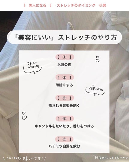 アビ|お金をかけない美容♡ on LIPS 「お金をかけない美容→@ave_biyou___________..」(8枚目)