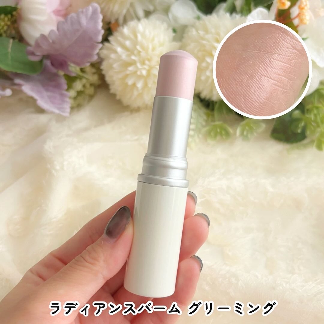 トゥルーディメンションラディアンスバーム/hince/スティックハイライトを使ったクチコミ(3枚目)