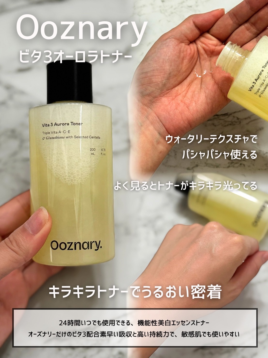 ベアブラッシャー パフ付き 03 ハッピー/フォレンコス/パウダーチークを使ったクチコミ（3枚目）