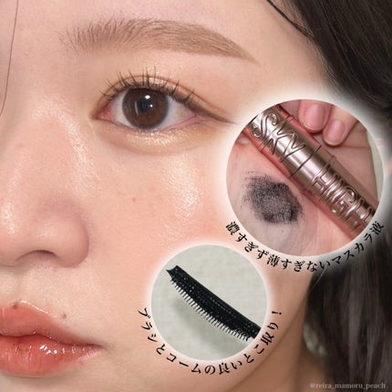 スカイハイ/MAYBELLINE NEW YORK/マスカラを使ったクチコミ(3枚目)