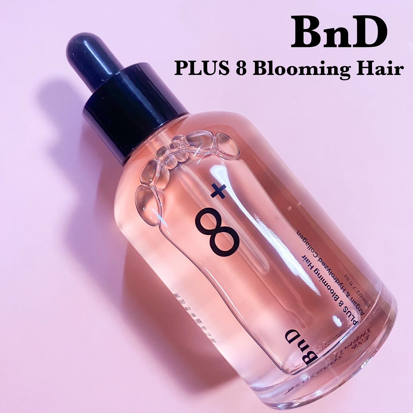 8+ブルーミングヘアオイル　ナチュラルフローラルの香り/BnD/ヘアオイルを使ったクチコミ（1枚目）