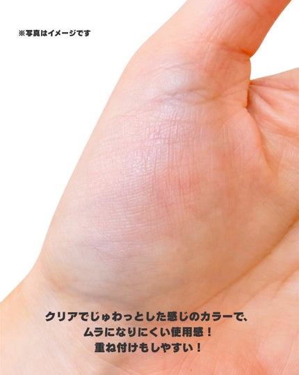 ペタルグロウクリームチーク/VIDIVICI/ジェル・クリームチークを使ったクチコミ(4枚目)