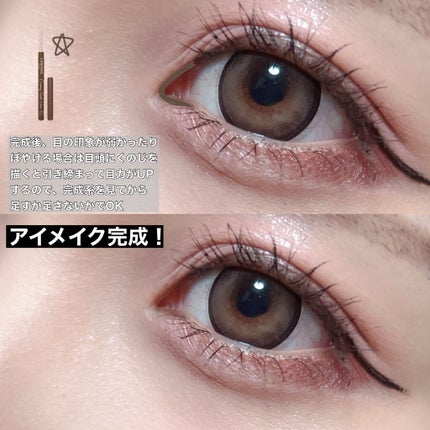 シェーディングパウダー/キャンメイク/シェーディングを使ったクチコミ(6枚目)