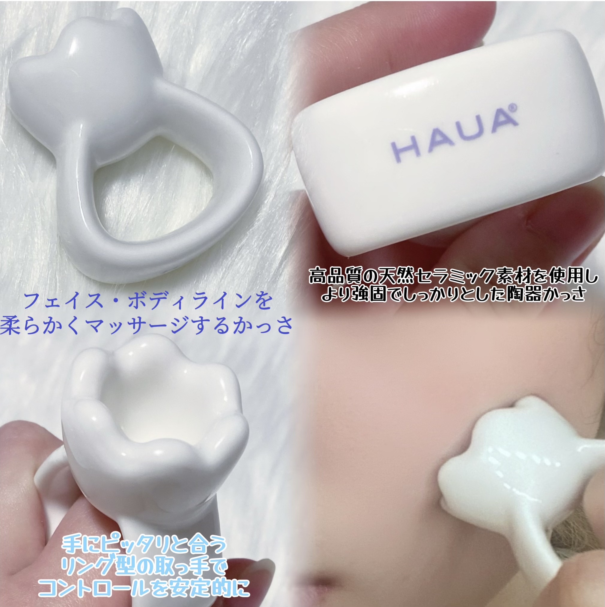 ヒアルPDRNオーブセラム/HAUA/美容液を使ったクチコミ（3枚目）