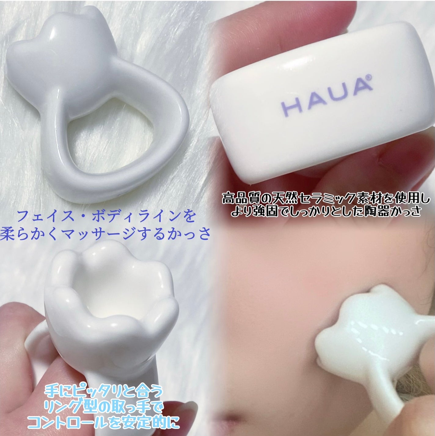 ヒアルPDRNオーブセラム/HAUA/美容液を使ったクチコミ(3枚目)