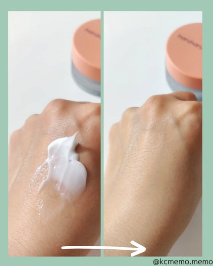 センテラフィト&5ペプチド コンセントレイトクリーム/haruharu wonder/フェイスクリームを使ったクチコミ(7枚目)