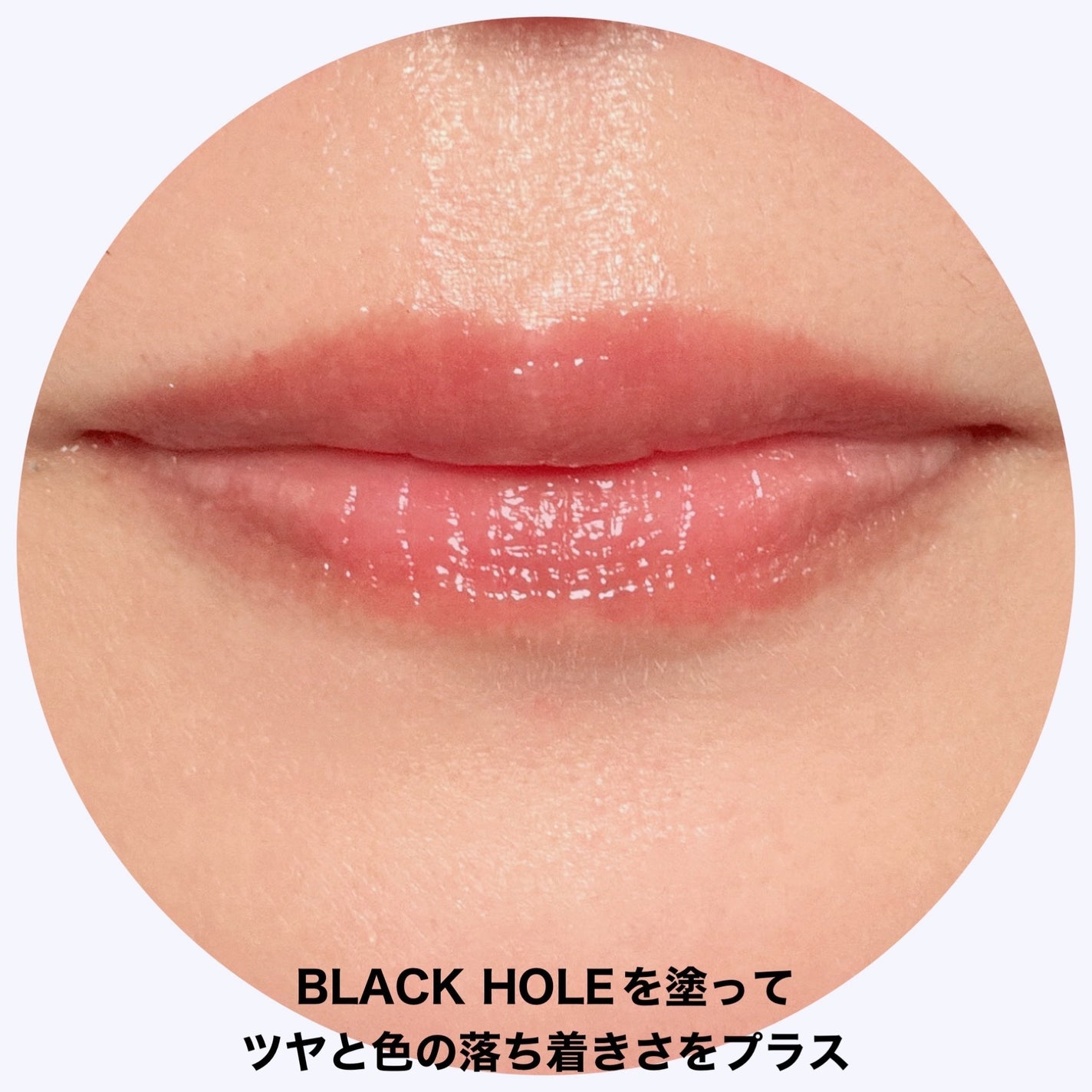 リップアンドチークデュアルポット/titto/口紅を使ったクチコミ(5枚目)