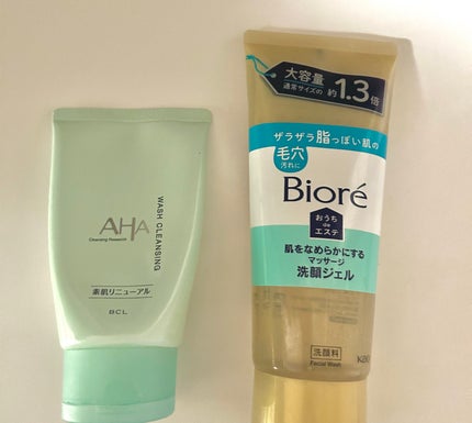 クレンジングリサーチ ウォッシュクレンジング N/クレンジングリサーチ/洗顔フォームを使ったクチコミ(1枚目)