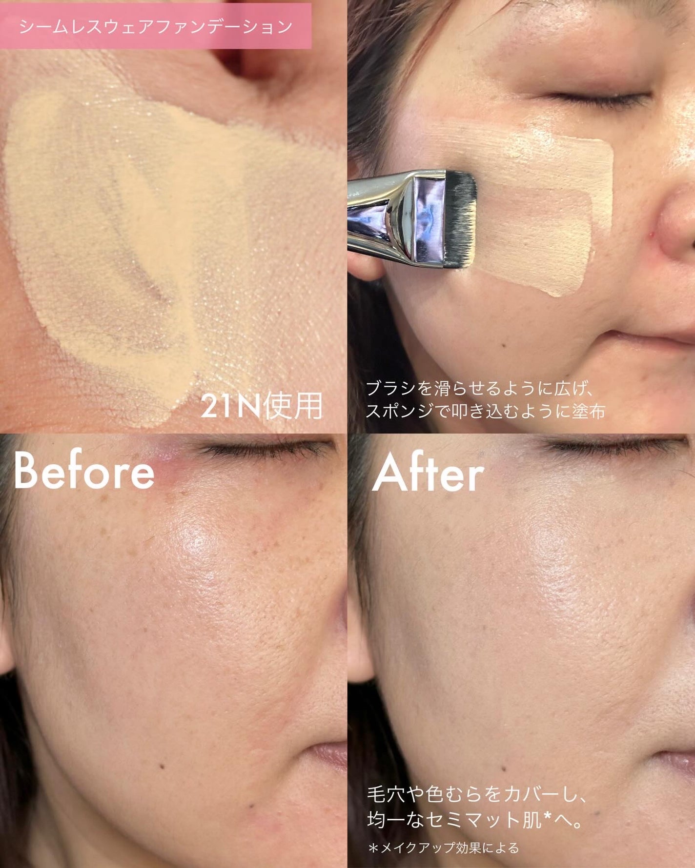 ソフトブラーリングアイパレット/wakemake/アイシャドウパレットを使ったクチコミ(3枚目)