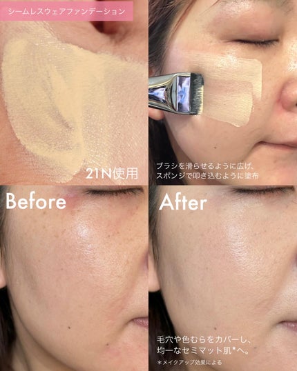 Spatula Wide Foundation Brush/wakemake/メイクブラシを使ったクチコミ(3枚目)