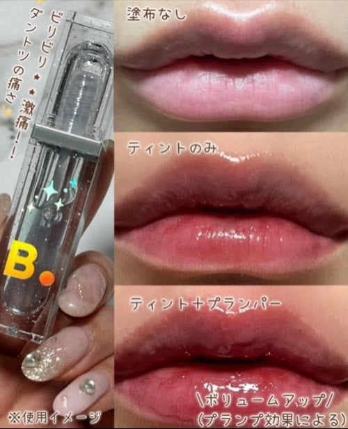 カバーリシャス アルティメット ホワイトクッション/BANILA CO/クッションファンデーションを使ったクチコミ(6枚目)