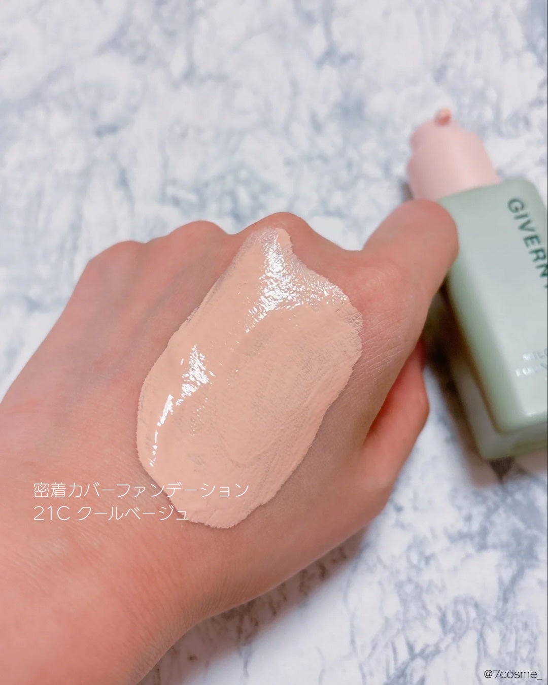 ジヴェルニー 密着カバークッション/GIVERNY/クッションファンデーションを使ったクチコミ(3枚目)