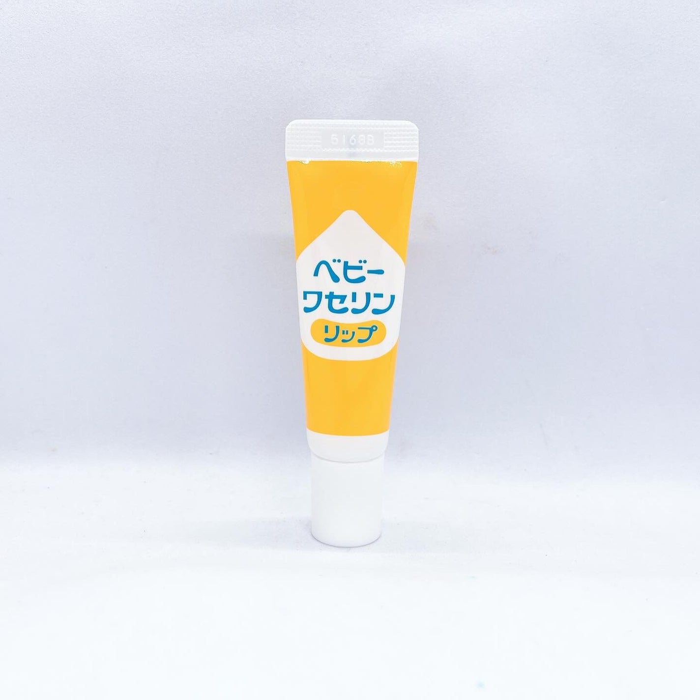 ベビーワセリンリップ/健栄製薬/リップクリームを使ったクチコミ(2枚目)