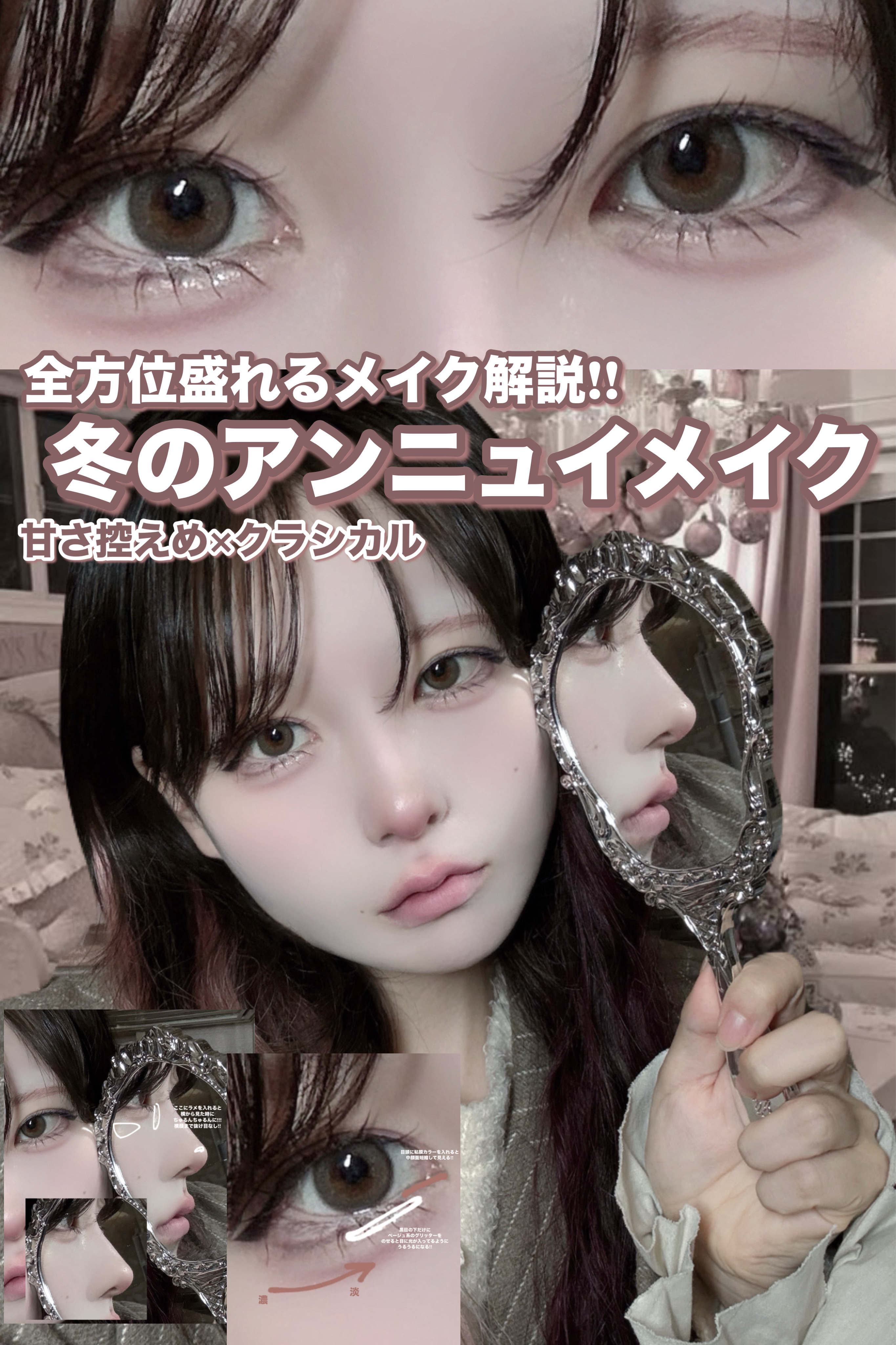 ルース パウダー/DECORTÉ/ルースパウダーを使ったクチコミ（1枚目）