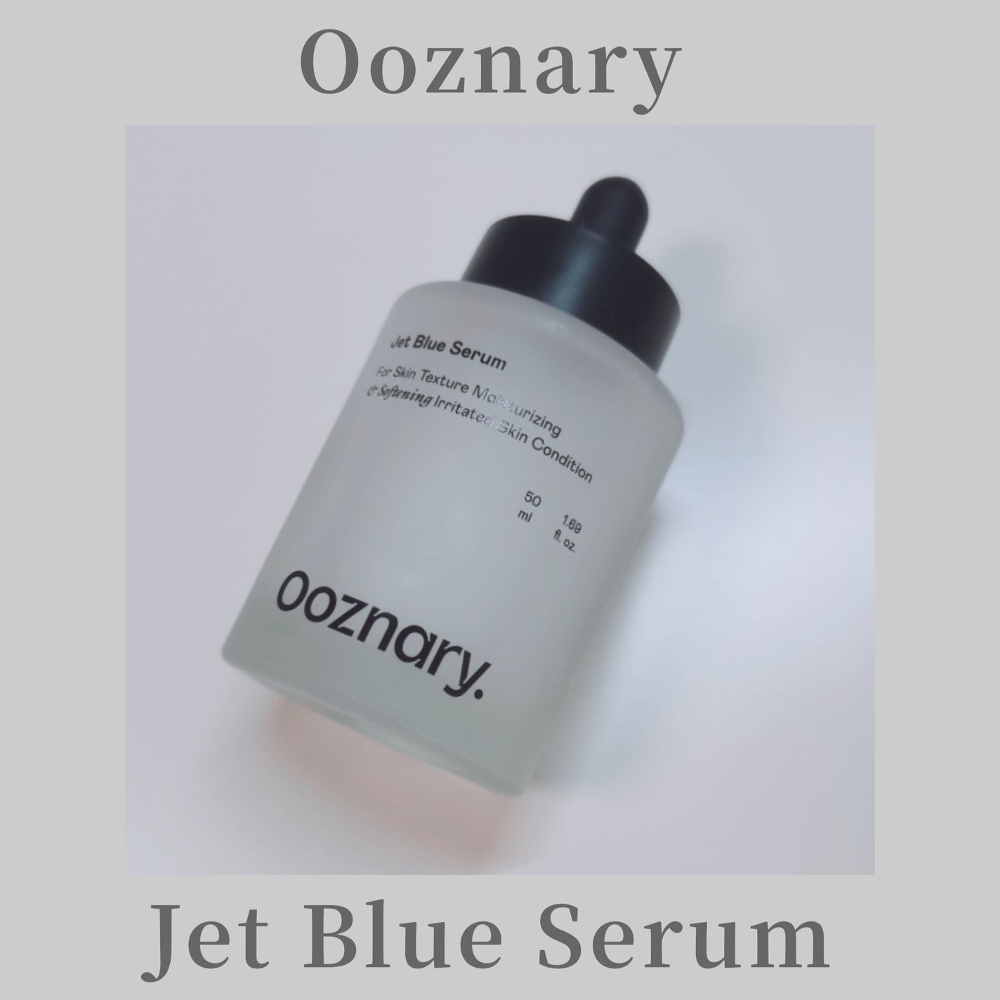 オーズナリージェットブルーセラム/オーズナリー/美容液を使ったクチコミ(1枚目)