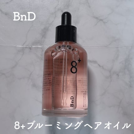 8+ブルーミングヘアオイル ナチュラルフローラルの香り/BnD/ヘアオイルを使ったクチコミ(1枚目)