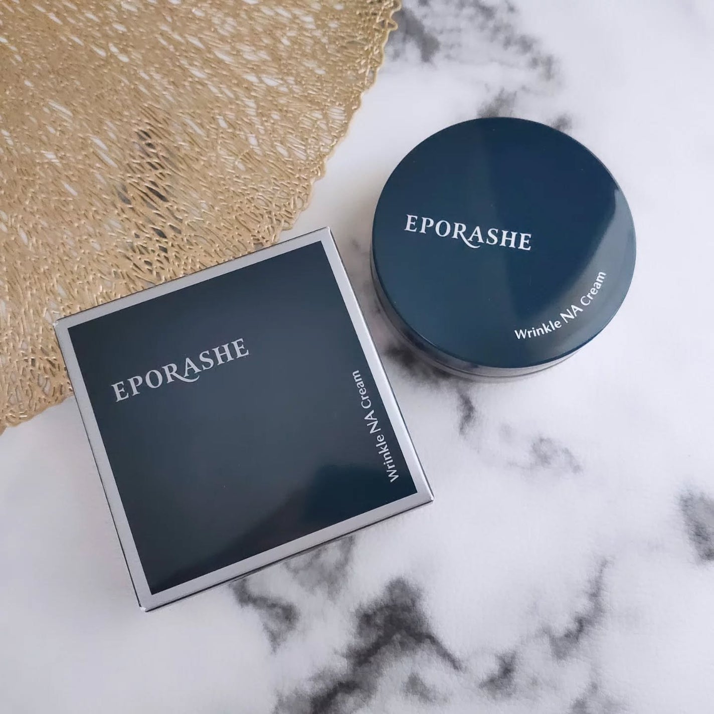 リンクルNAクリーム/エポラーシェ/フェイスクリームを使ったクチコミ(2枚目)