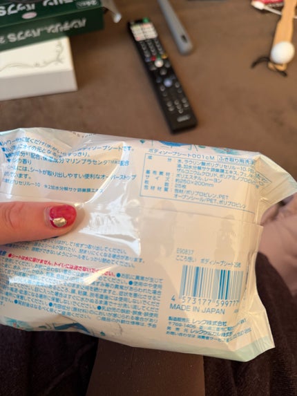 豆腐メンタルこむぎ on LIPS 「#こころ思い #REC#ボディーソープシート#シャンプーシート..」(4枚目)