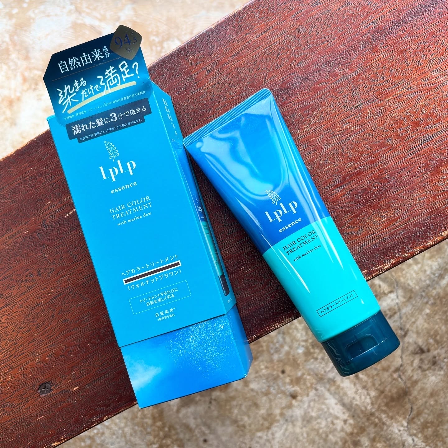 エッセンスカラートリートメント/LPLP(ルプルプ)/ヘアカラーを使ったクチコミ（2枚目）