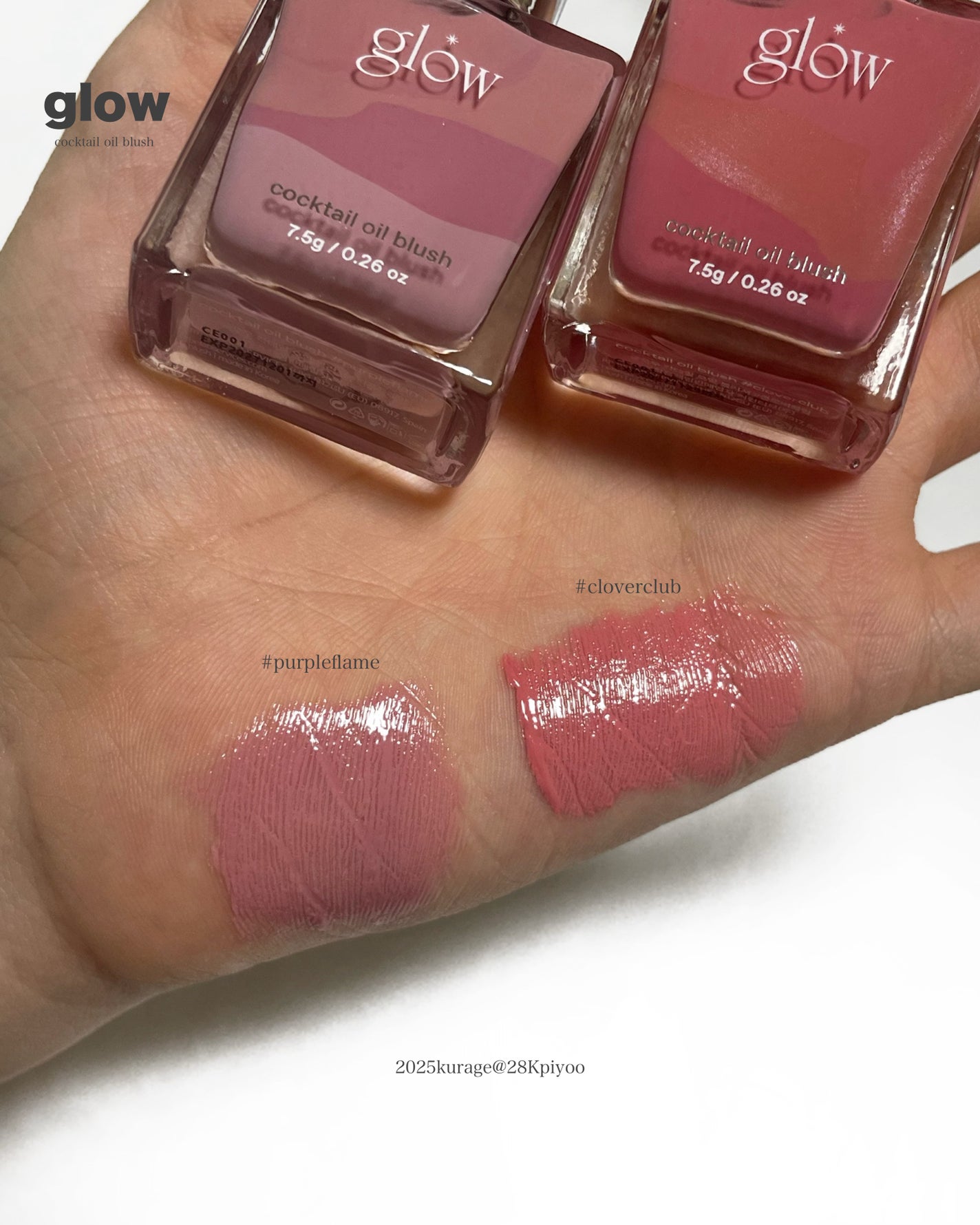 レモンビタミントナー/glow/化粧水を使ったクチコミ(6枚目)