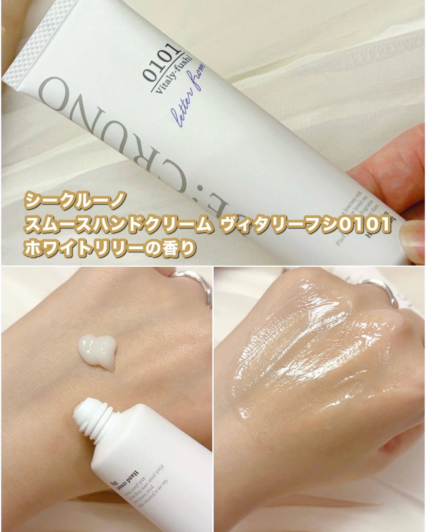 フルーティーグラムティント/Laka/リップティントを使ったクチコミ(3枚目)