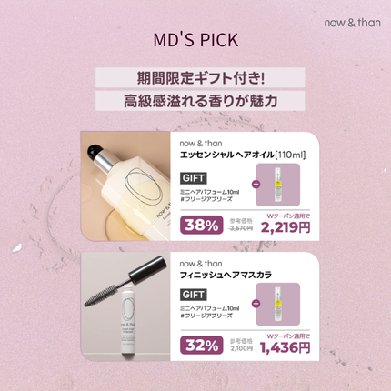 now&than Japan on LIPS ãðã€ãã«ææ¥ããã¡ã¬å²ã¹ã¿ãŒããïŒã¿ãªãããæºåã¯ããããªã§ã..ãïŒ4æç®ïŒ