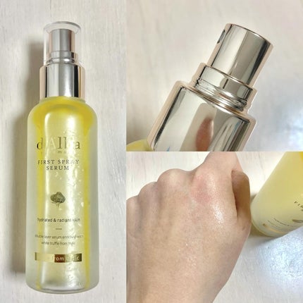 ダルバ ホワイトトリュフファーストスプレーセラム/ダルバ/ミスト状化粧水を使ったクチコミ(2枚目)