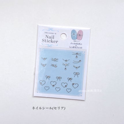 カラフルネイルズ/キャンメイク/マニキュアを使ったクチコミ(10枚目)