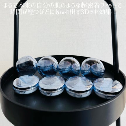 ウォーターレイヤーフィットクッション/ABOUT TONE/クッションファンデーションを使ったクチコミ(4枚目)